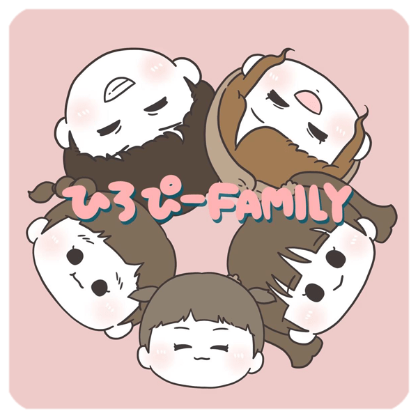 ひろぴーファミリーOfficial Shop ひろぴーファミリーOfficial Shop