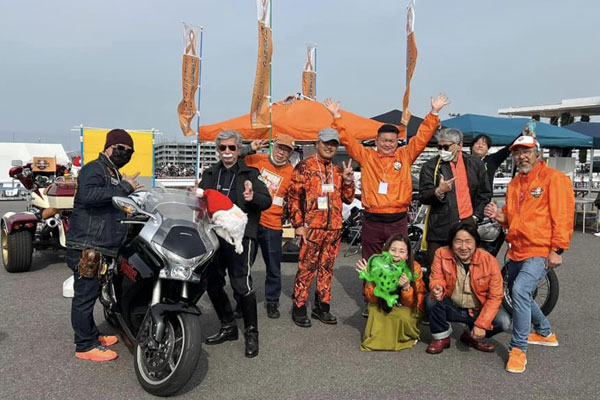 オレンジリボン運動